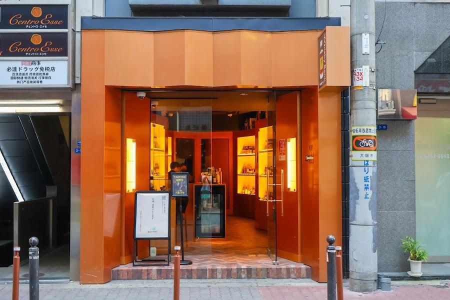 Whisky Bank Osaka