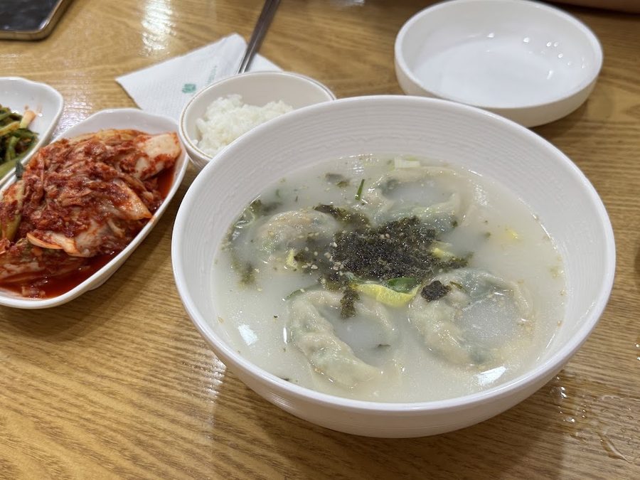 Damjaengi