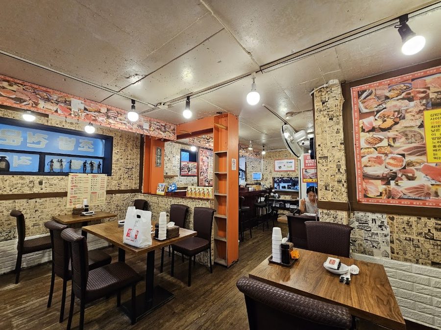 Eunhaenggol Hongdae Sangsudong Branch