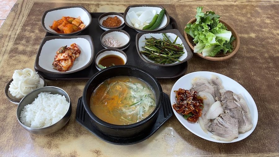 거상수육돼지국밥