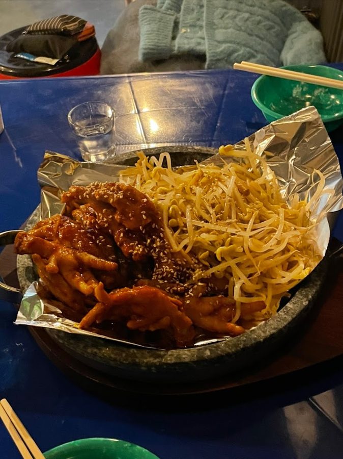 금호동매운닭발 홍대점