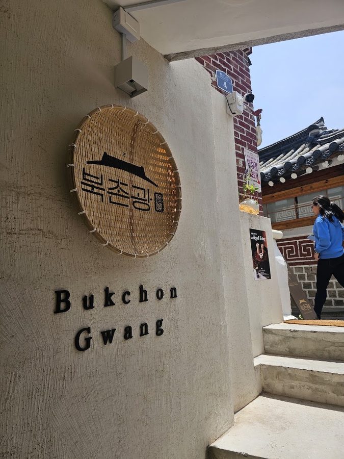 Bukchon Gwang