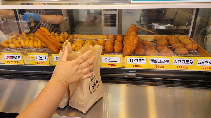 慶星クァベギ上逸洞駅店