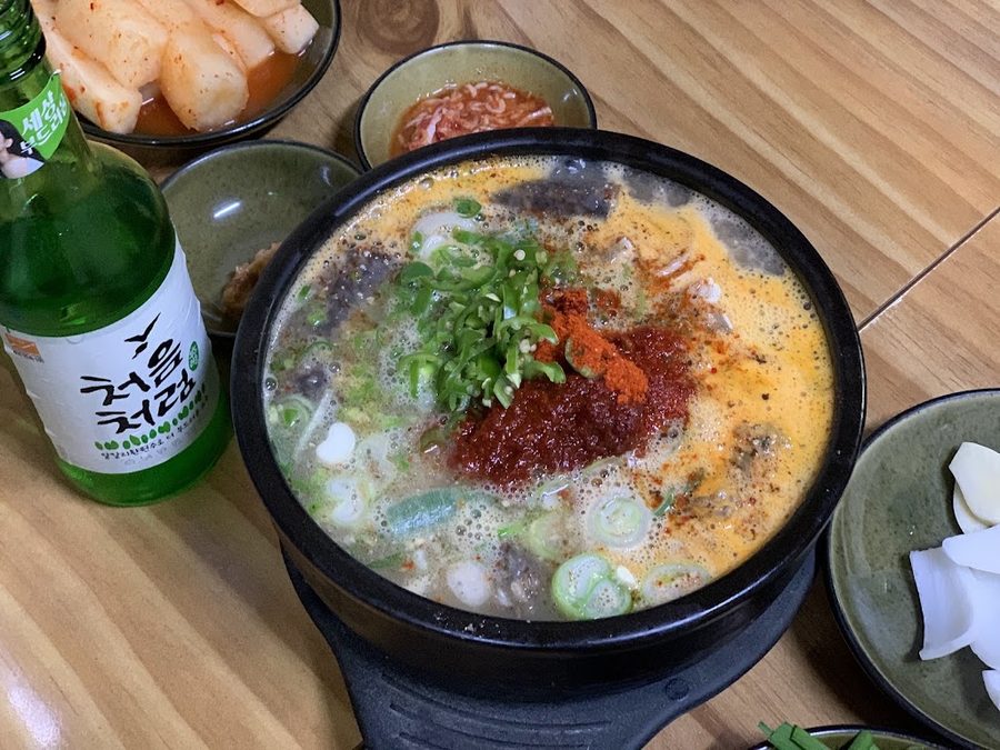 백암 박가네 순대국