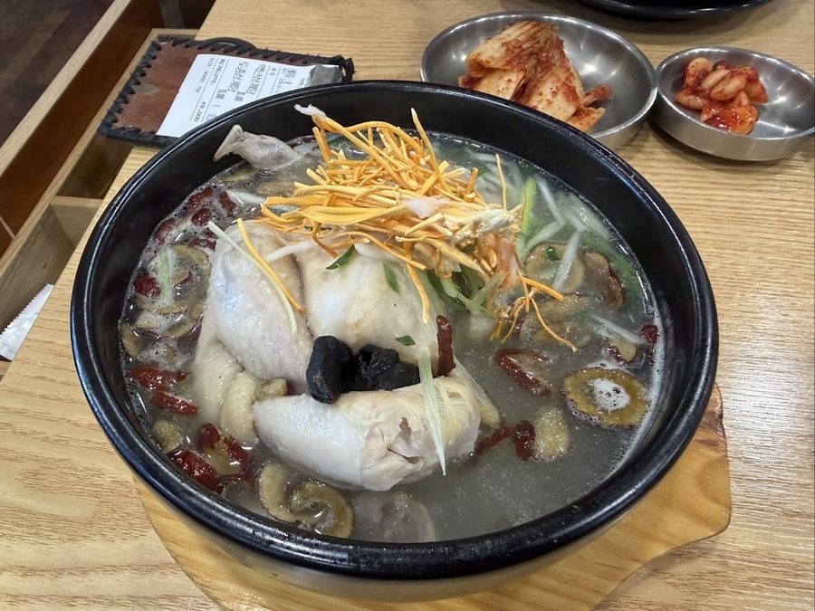 Korean Ginseng Chicken