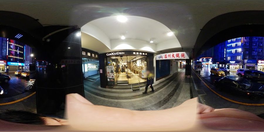GaKuDen Bakery
