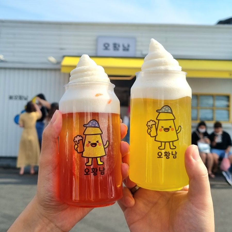 Ohwangnam