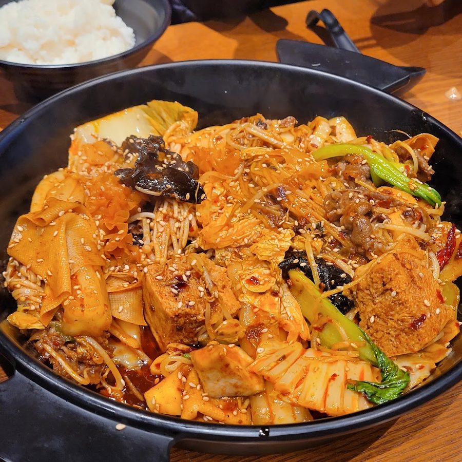 마라당 사직점