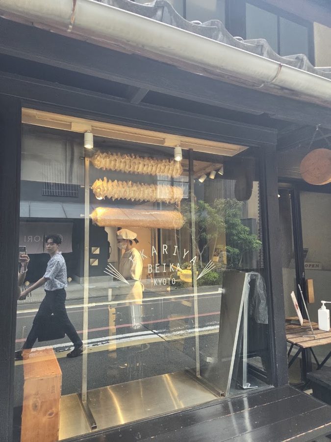 IKARIYA BEIKA KYOTO