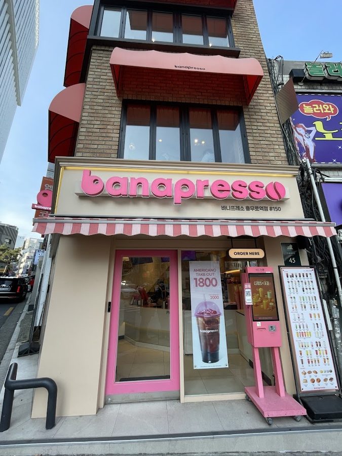 Banapresso