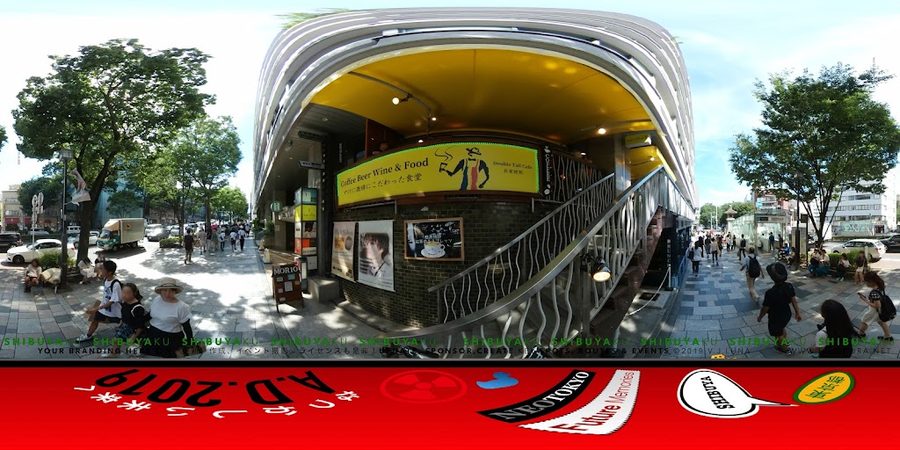 DOUBLE TALL CAFE（ダブル トール カフェ） 原宿店