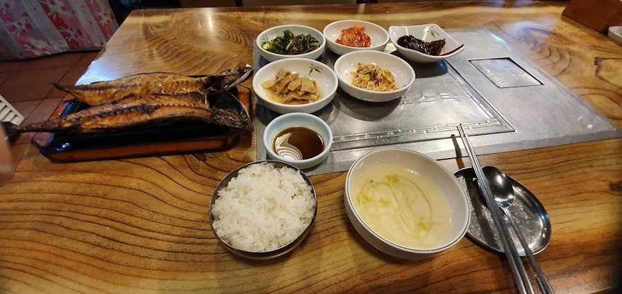 고기가 맛있는 집