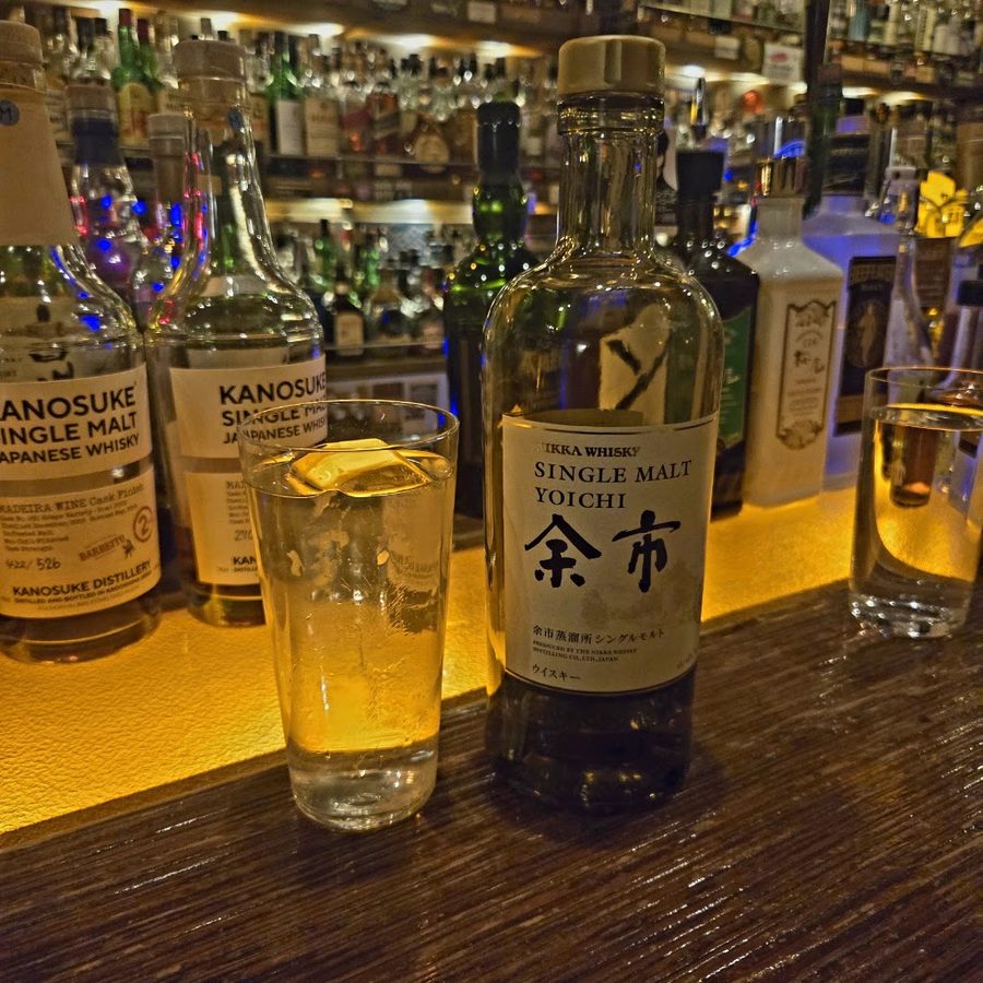 Caamm bar