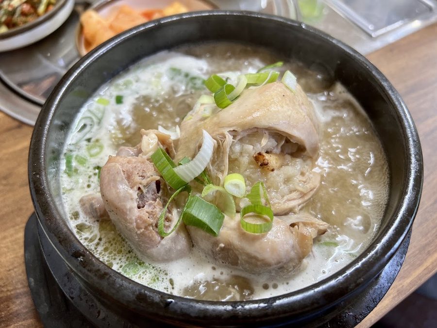 약초마을