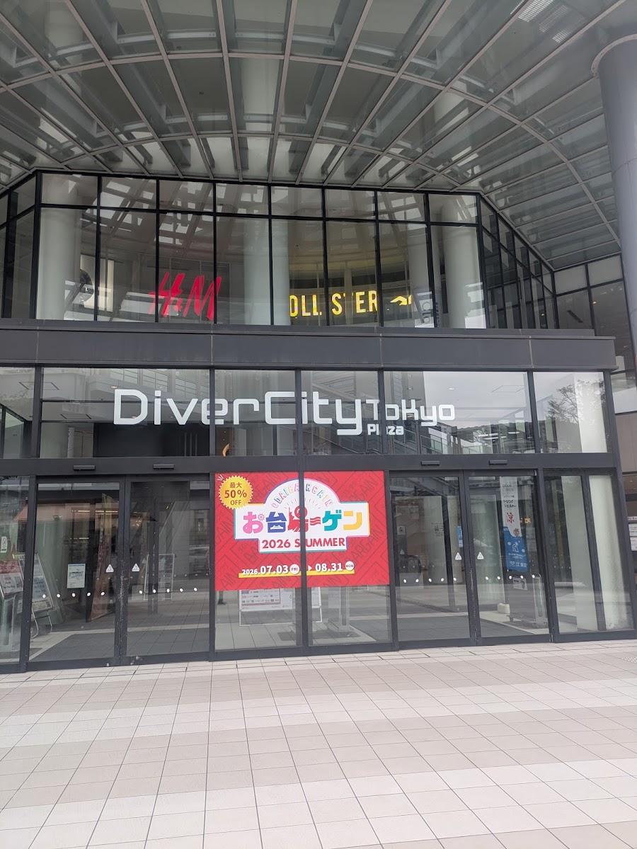 DiverCity Tokyo Plaza
