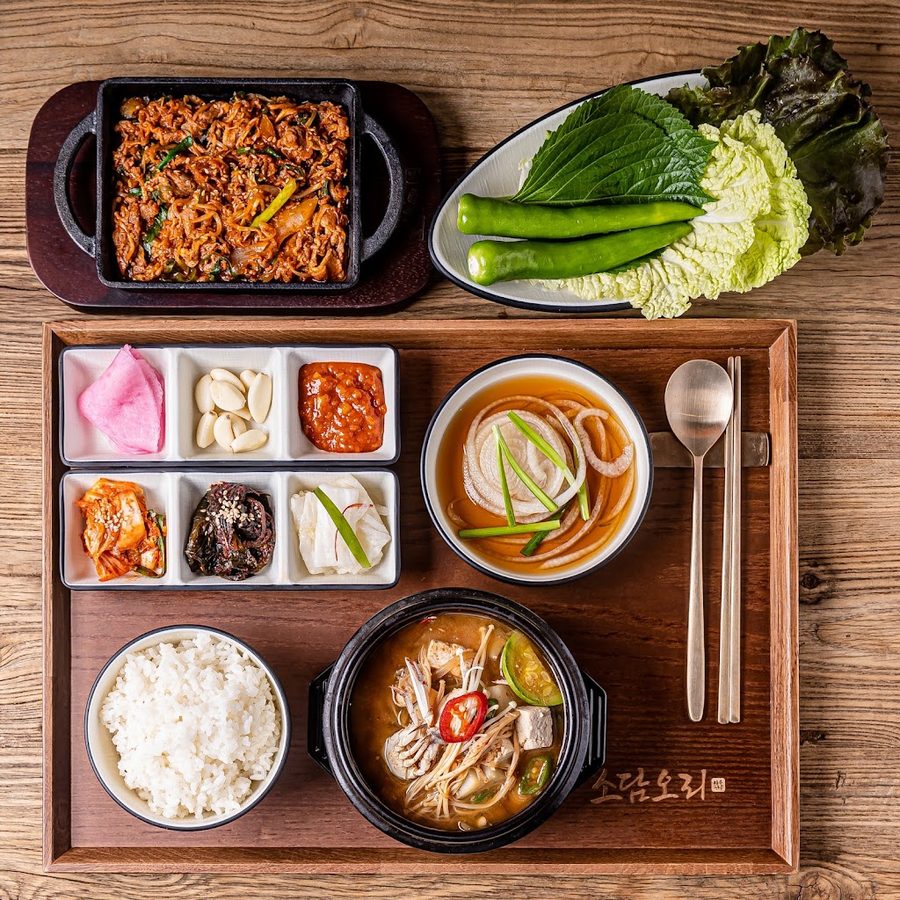 Sodam Ori Gimhae Main Branch