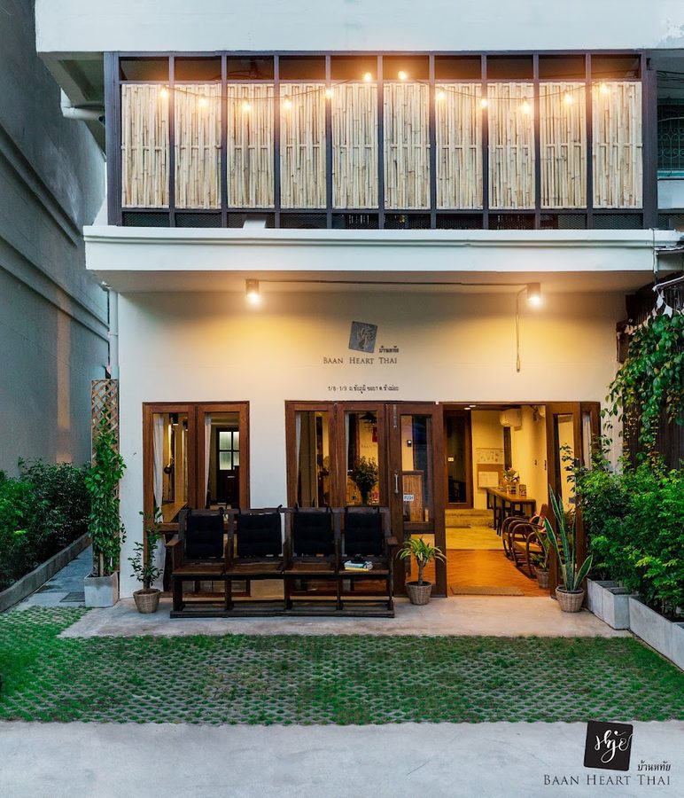 Paapu House