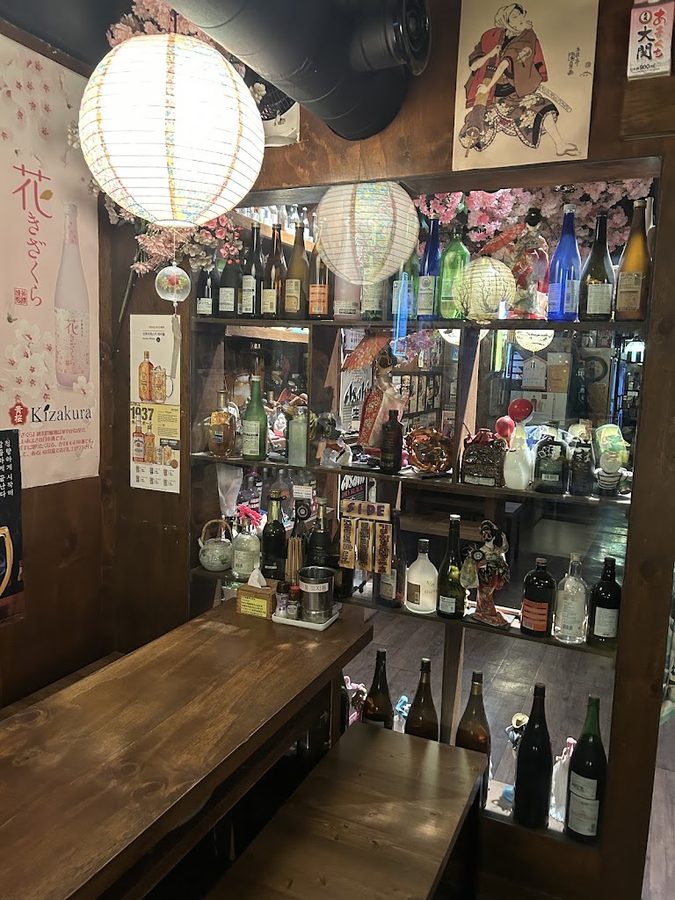 Hikari 居酒屋