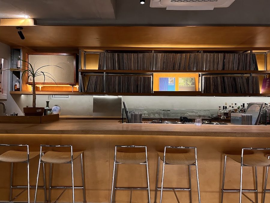 static (VINYL BAR)