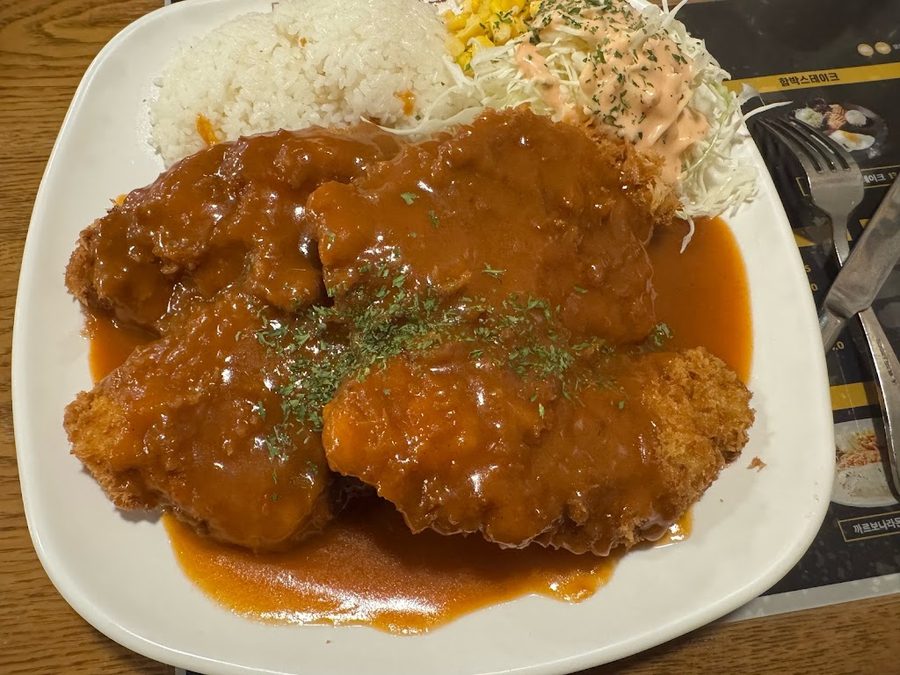 Brown Donkatsu 1986 Seolleung Branch