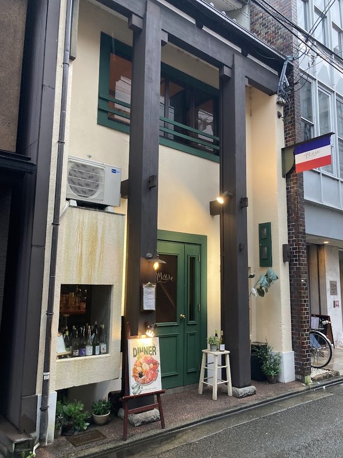 馬烏姆西餐廳 (Mǎ wū mǔ xīcāntīng)