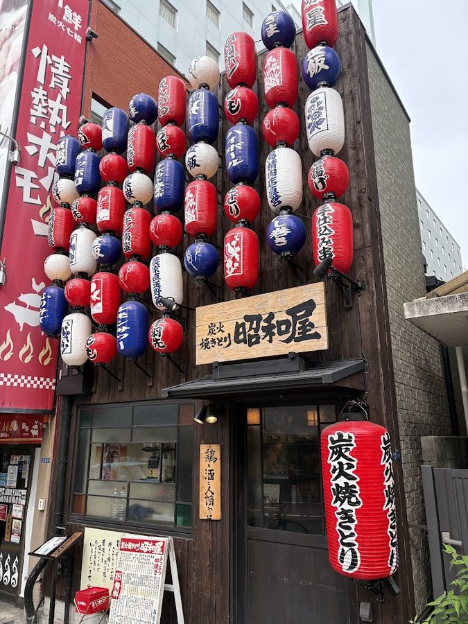 炭火焼きとり昭和屋 天満橋店