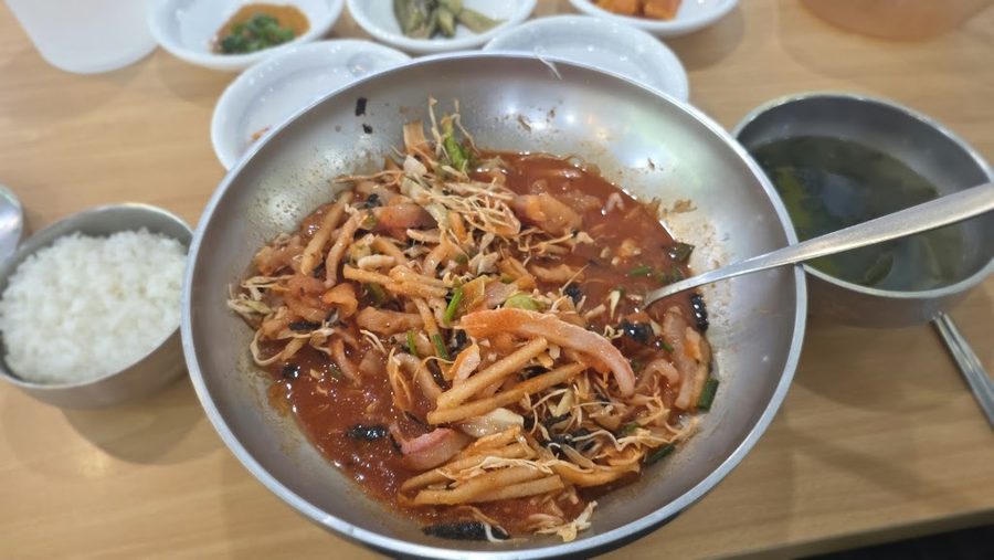 Jangsu Mulhoe