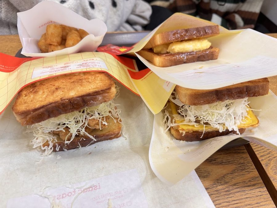 Isaac Toast & Coffee Ewha Woman's University