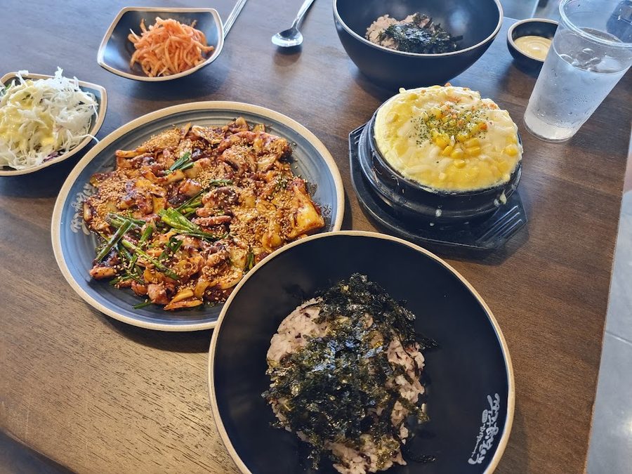 보배쭈꾸미 연산점