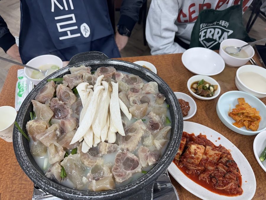 Gangnam Seolleongtang