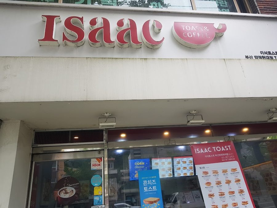 Isaac Toast