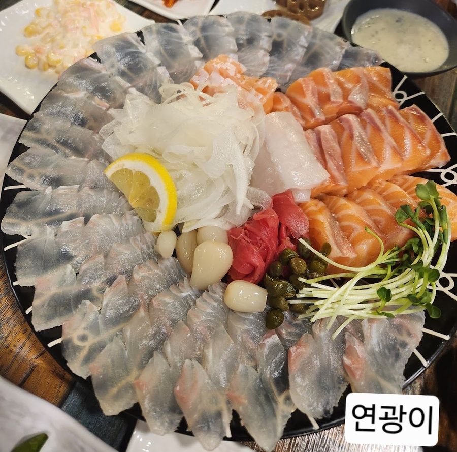 봄날