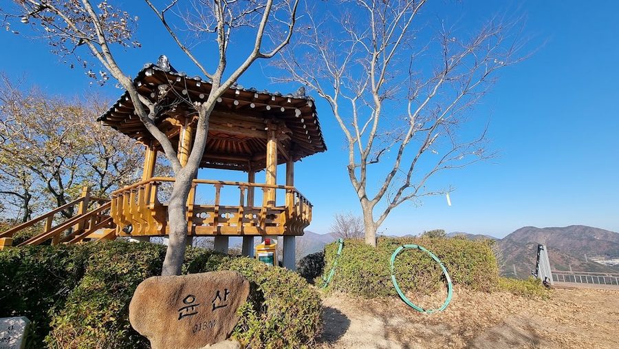 Yunsan