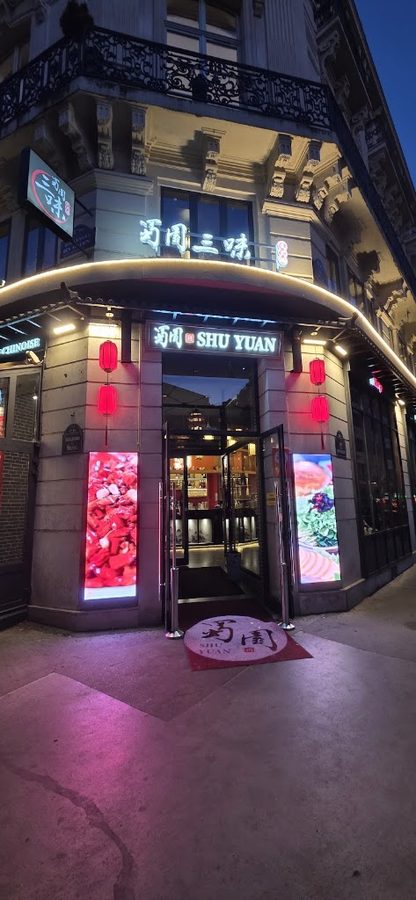 Shu Yuan Opéra