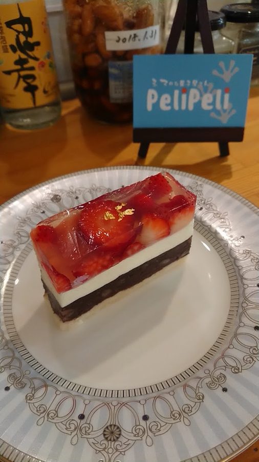 Pelipeli cake and coffee shop