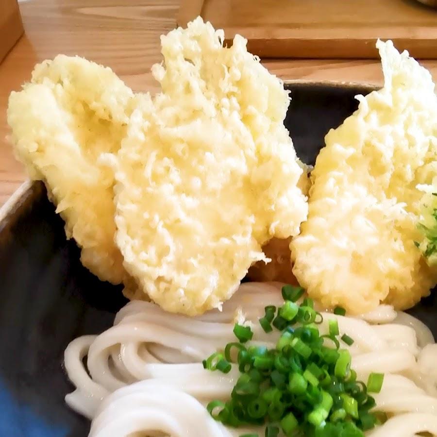 うどん日和