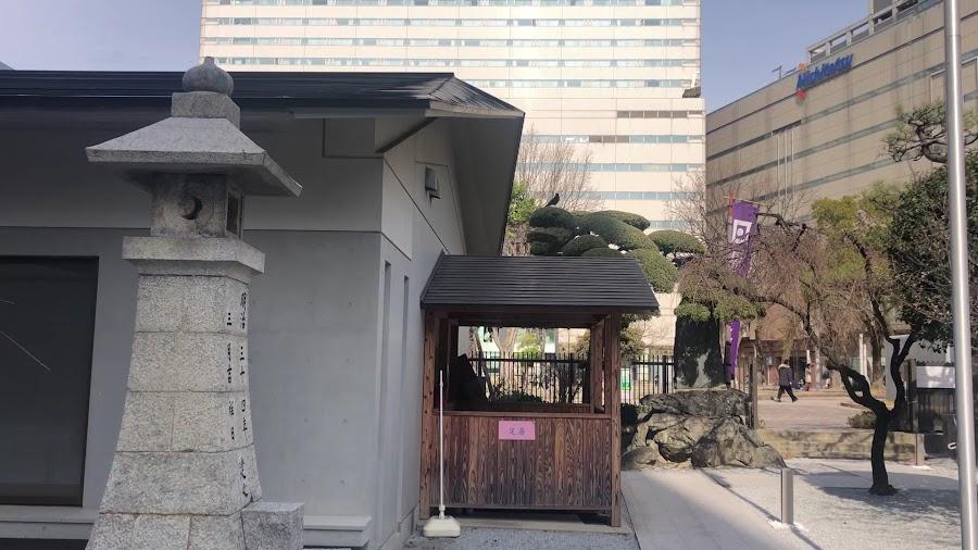 警固神社