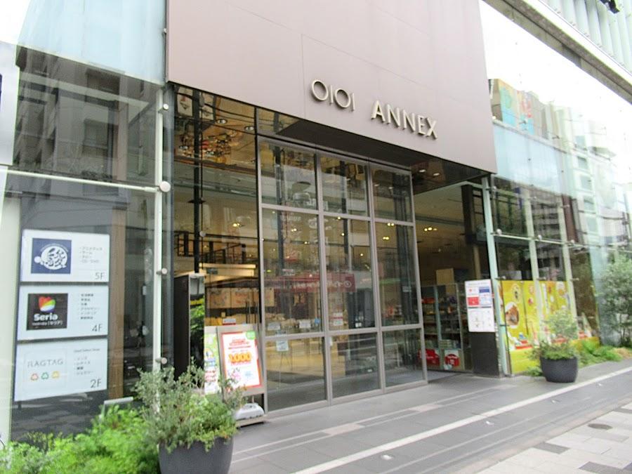 新宿マルイ アネックス