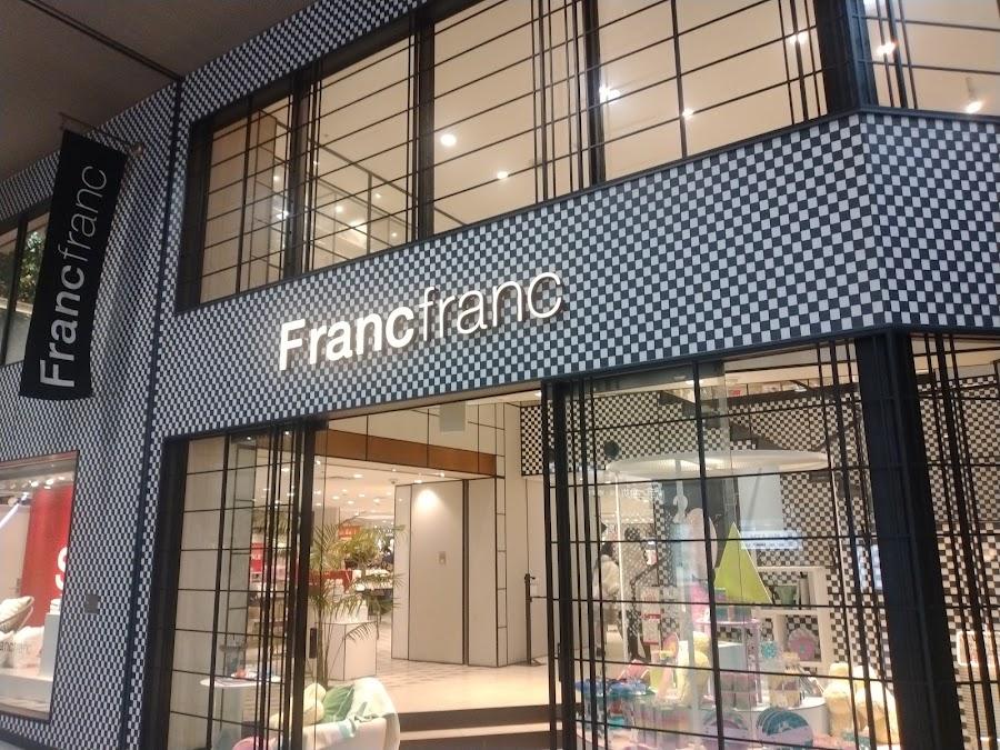 프랑프랑 우메다점