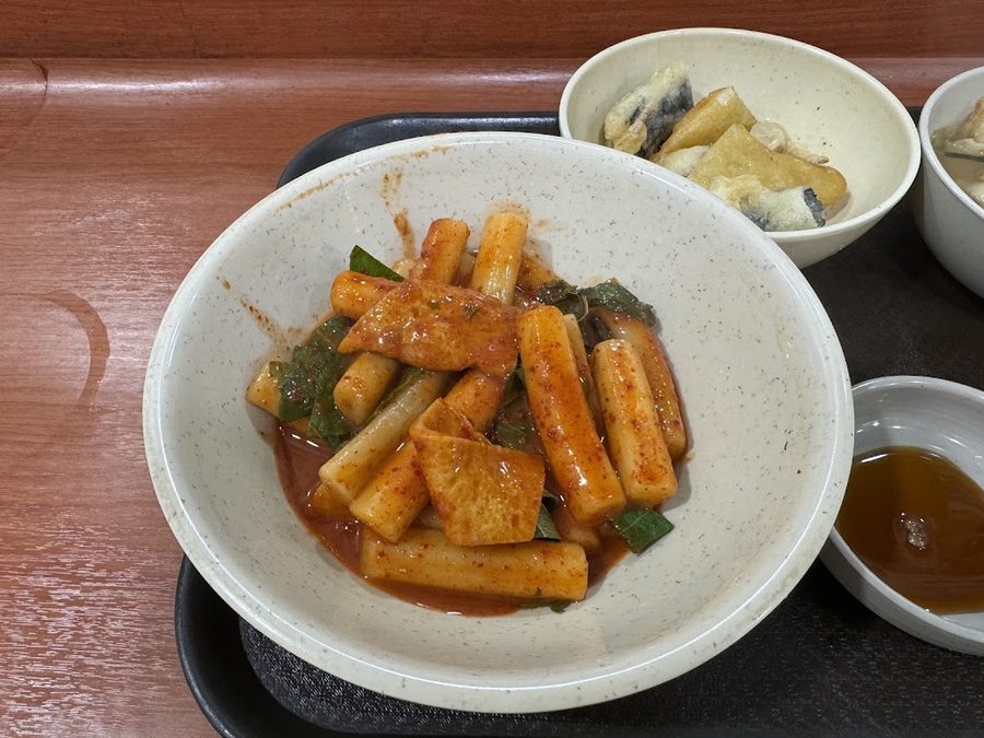 Ongimo Yetnal Kkaennip Tteokbokki
