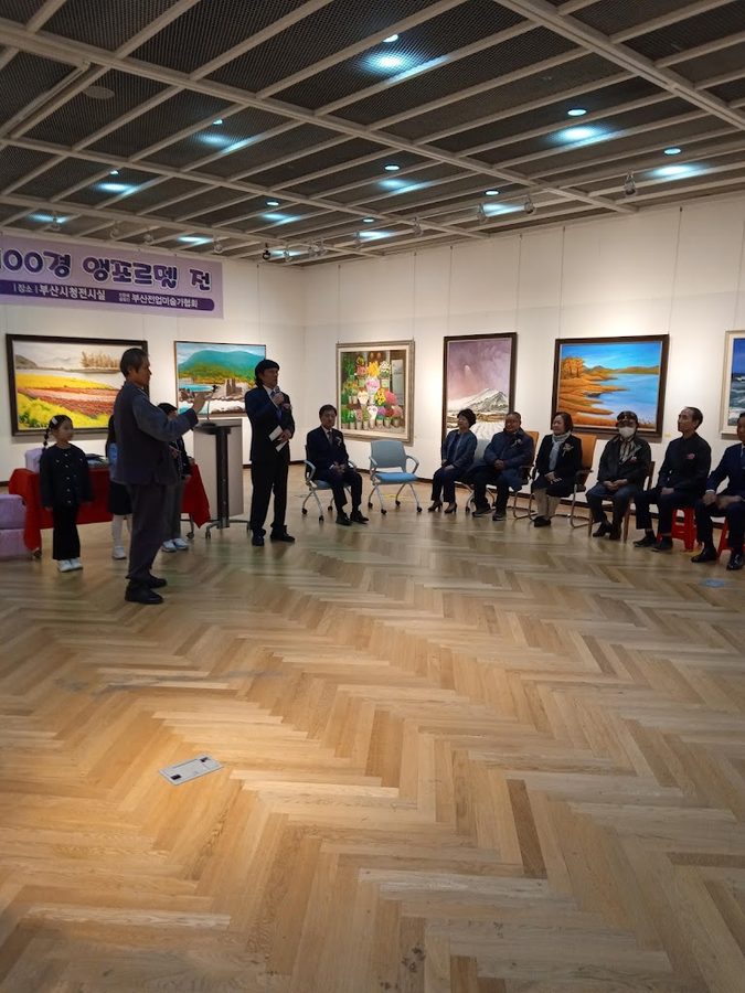 롯데슈퍼 부산문현점