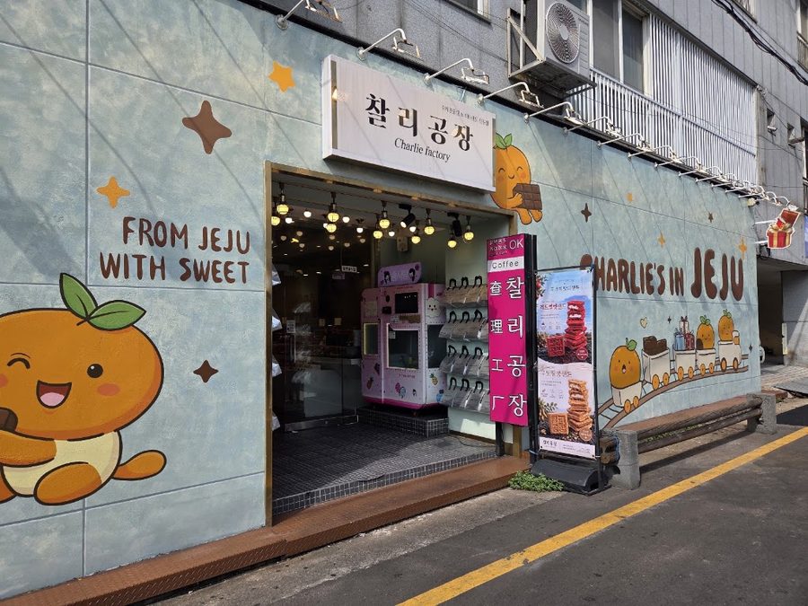 Charlie Factory Jeju Main Branch