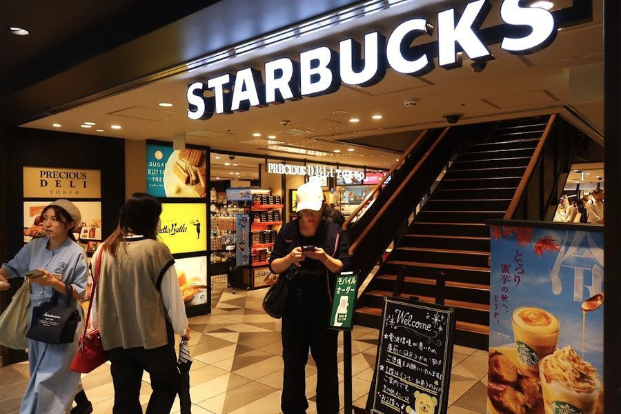 スターバックス コーヒー 東京駅八重洲北口 東京ギフトパレット店