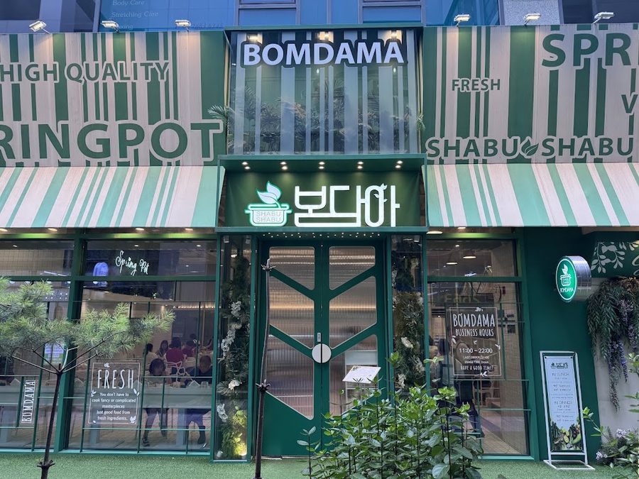 Bomdama Shabu Shabu Magok