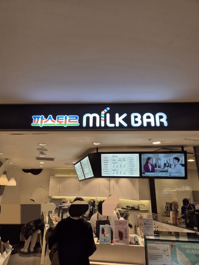 Pasteur Milk Bar Lotte Department Store Jamsil Branch