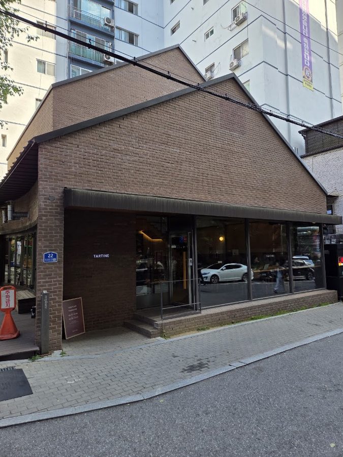 Tartine Bakery Bukchon Branch