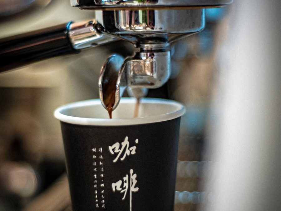 Tiong Hoe Specialty Coffee at Super Simple