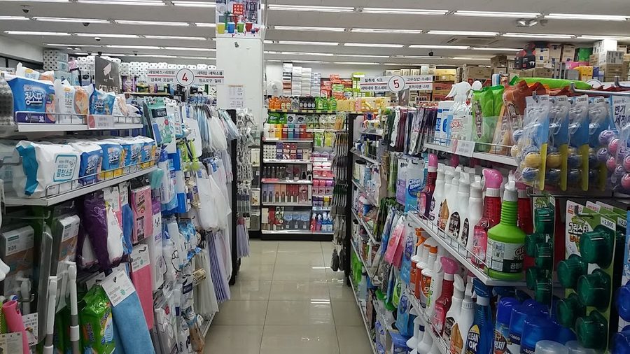 하이웨이마트구의점
