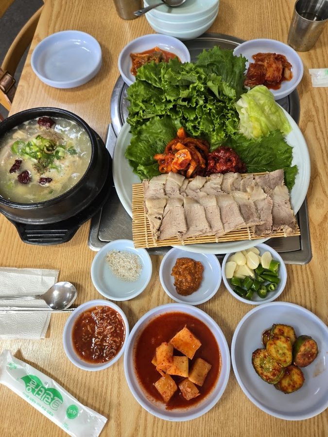 옹가네