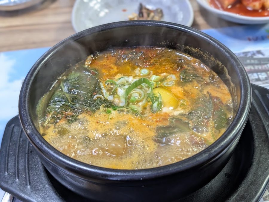 南山屋